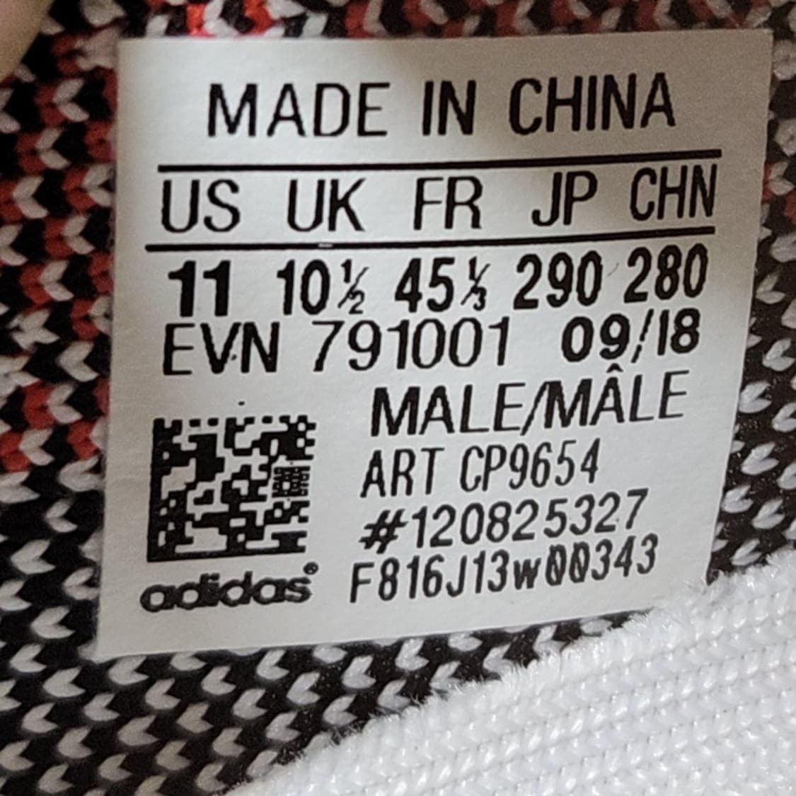 아디다스 290 이지부스트 지브라 350V2 상품이미지8