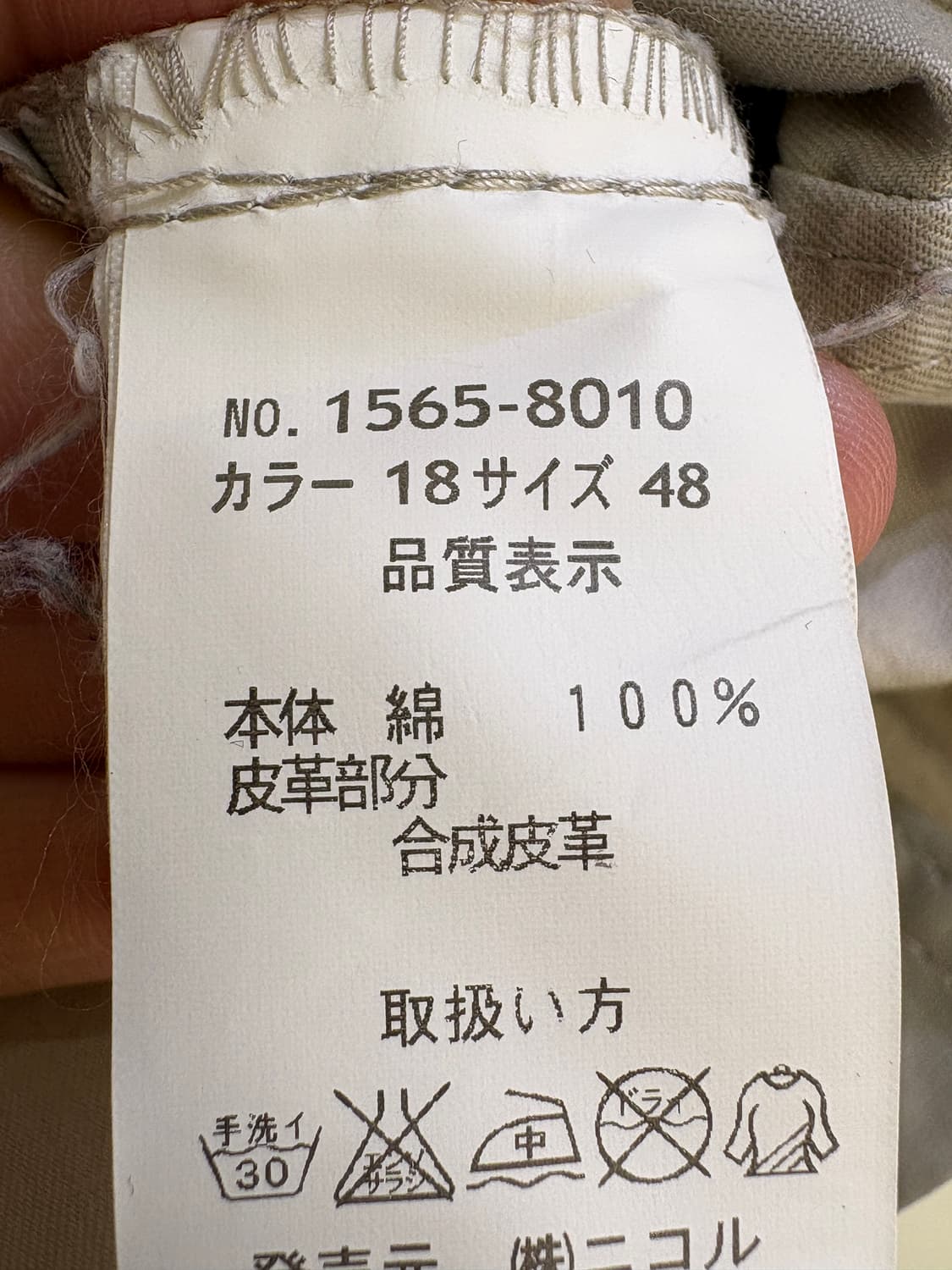 HIDEAWAYS 셔츠 상품이미지7