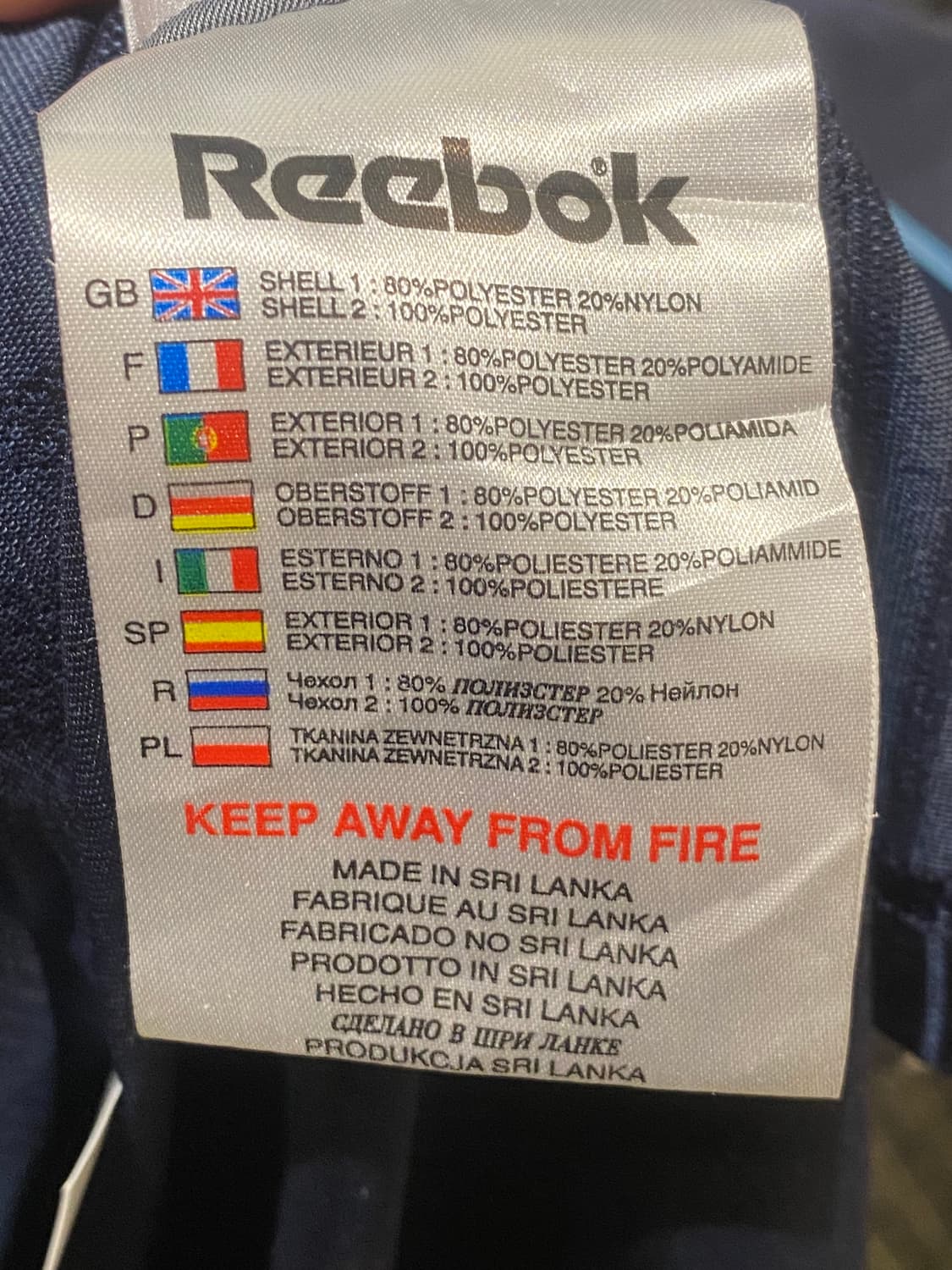 06/07 웨스트햄 어웨이 테베즈 (L) 상품이미지9