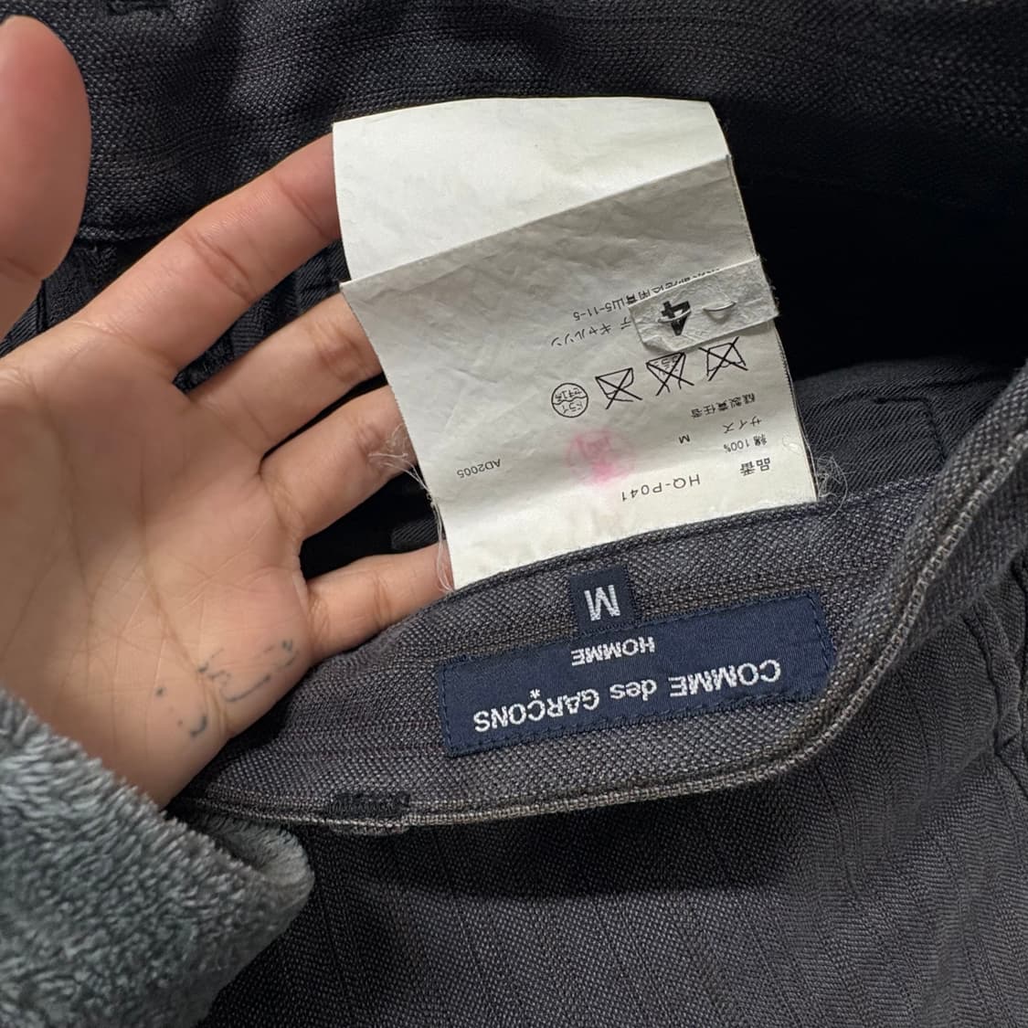 꼼데가르송 옴므 팬츠 상품이미지5