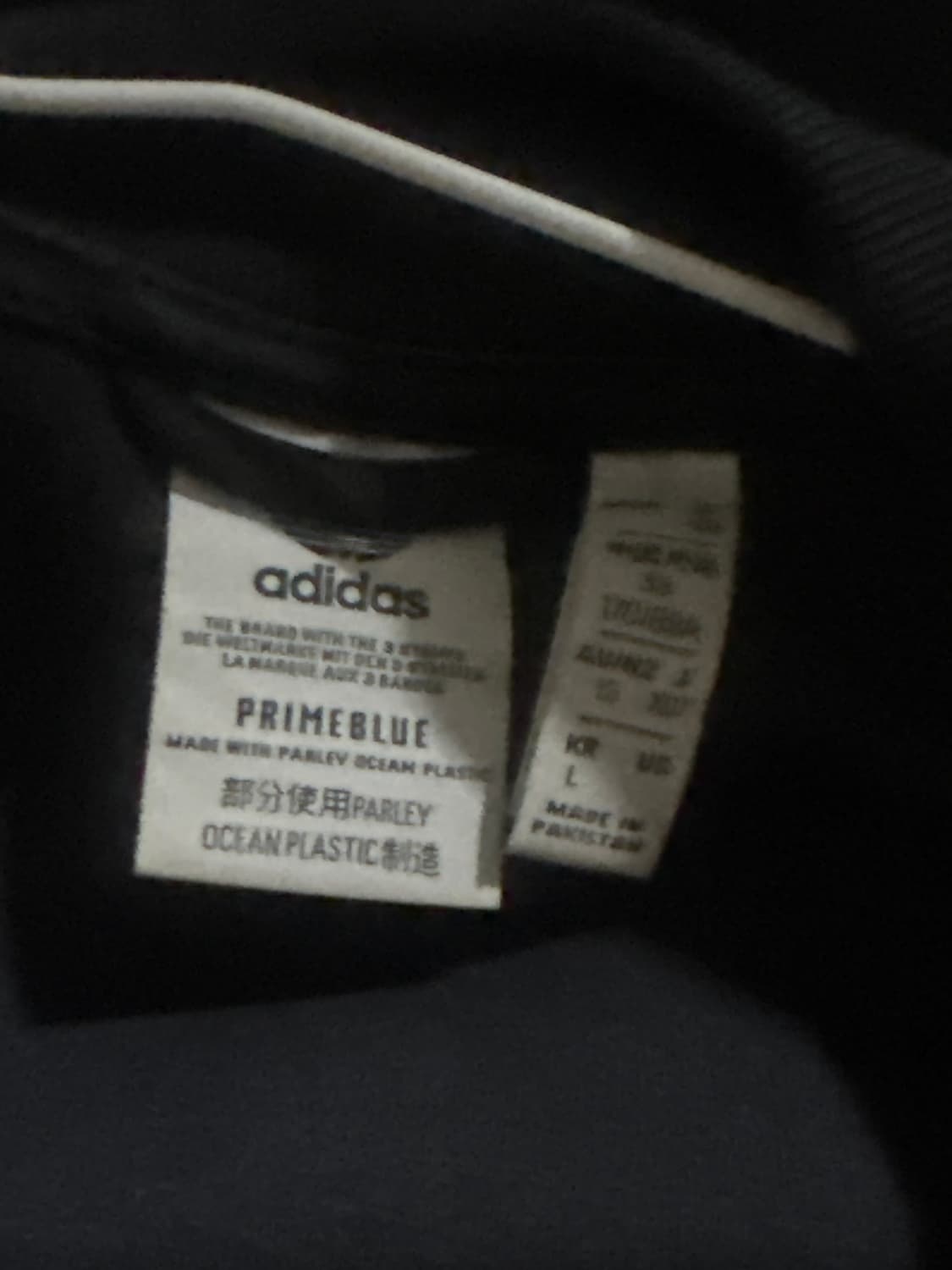 아디다스 져지 상품이미지2