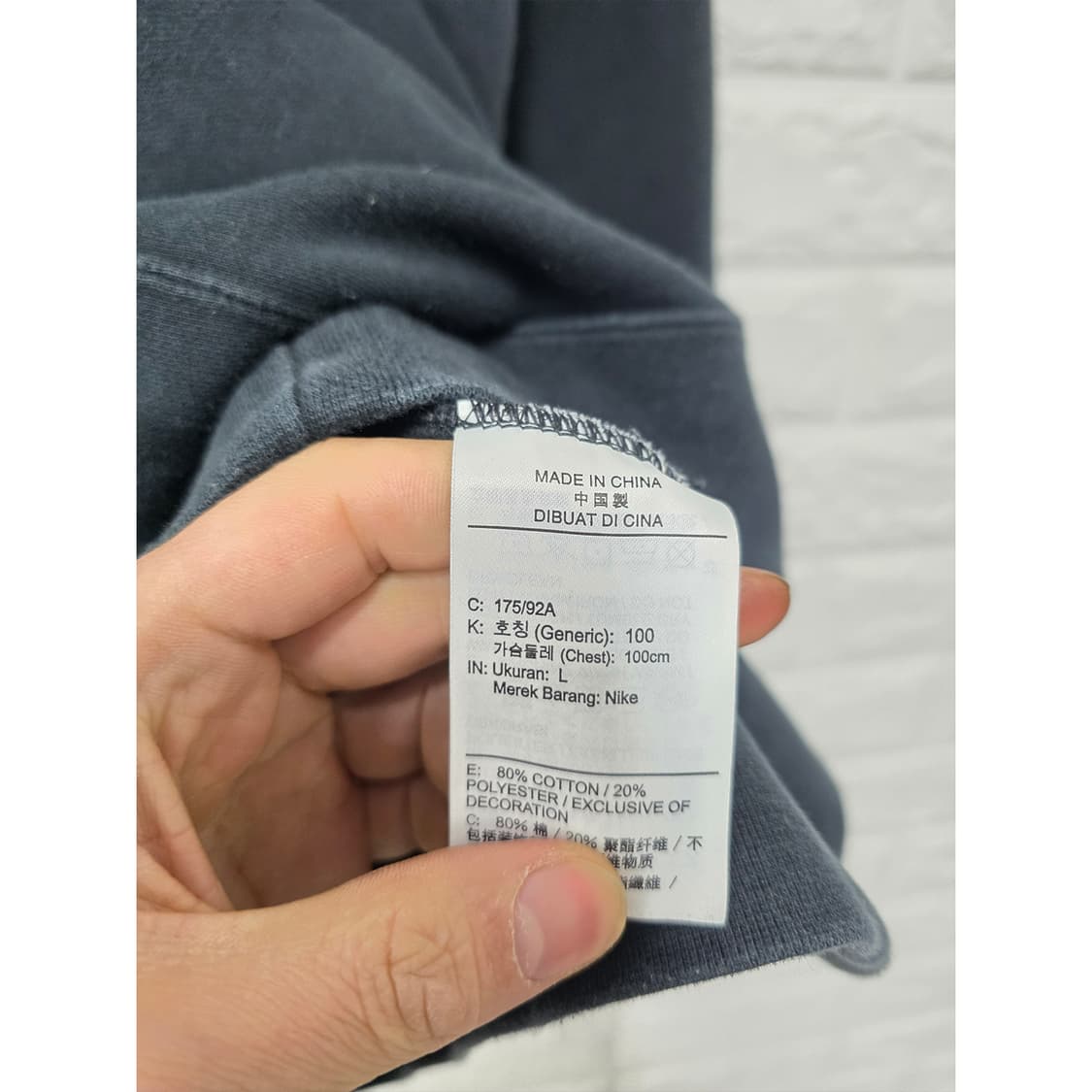 택포) 나이키 맨투맨 블랙 L 상품이미지3