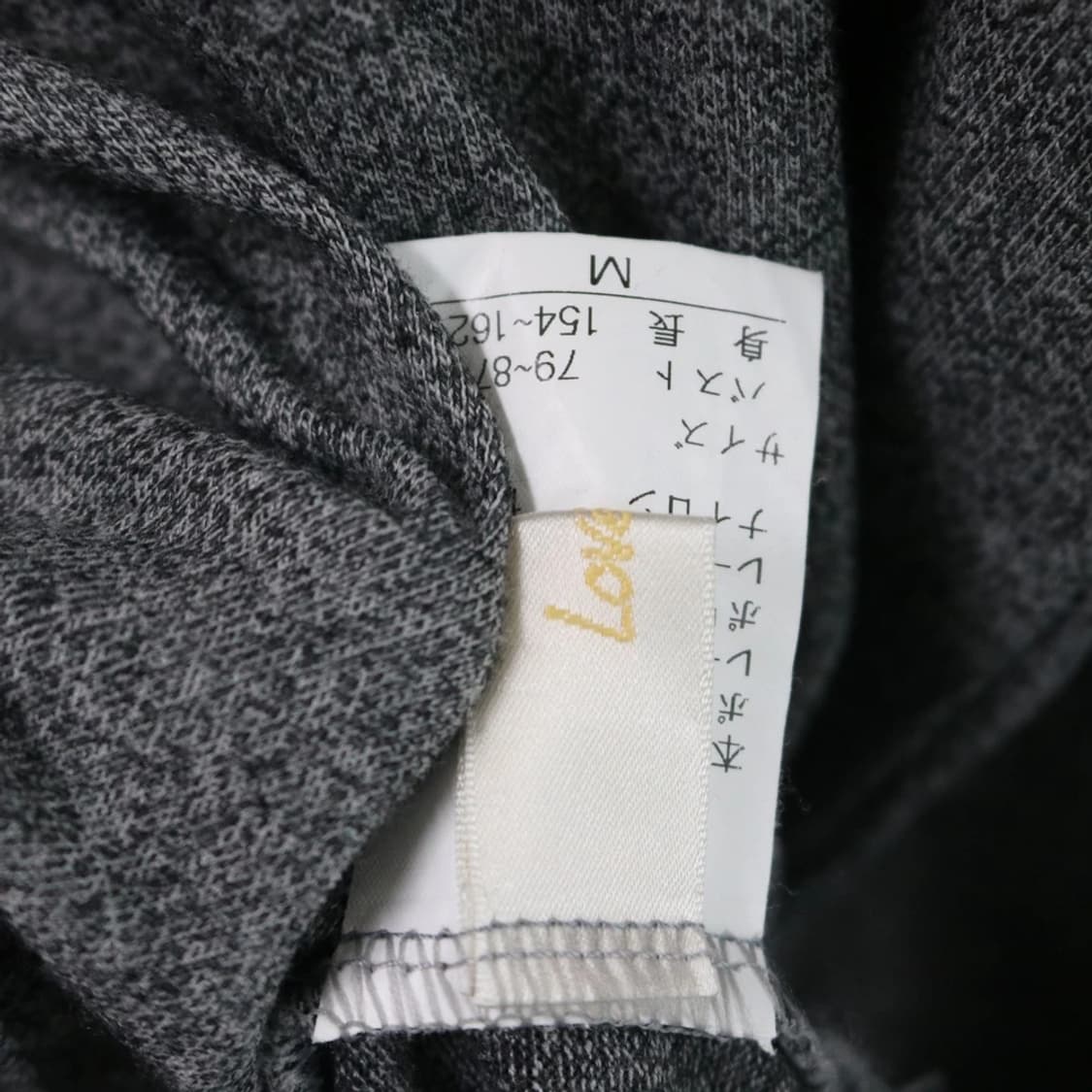 레이어드 오프숄더 후드 티셔츠 67008 상품이미지5