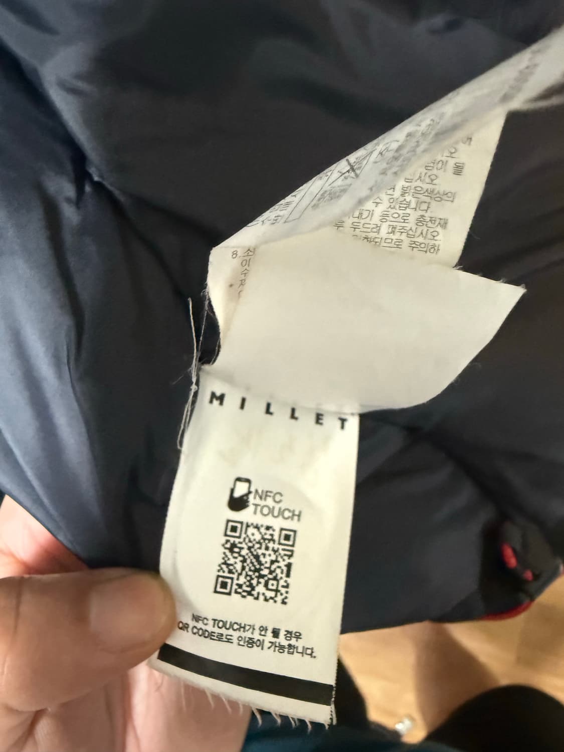 [110] 대장급 밀레 히말라야 구스다운 패딩 상품이미지5