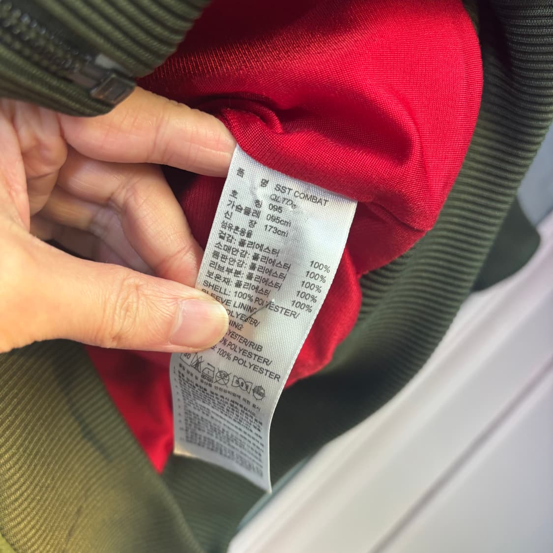 아디다스 슈퍼스타 퀄팅 경량패딩 카키 상품이미지3