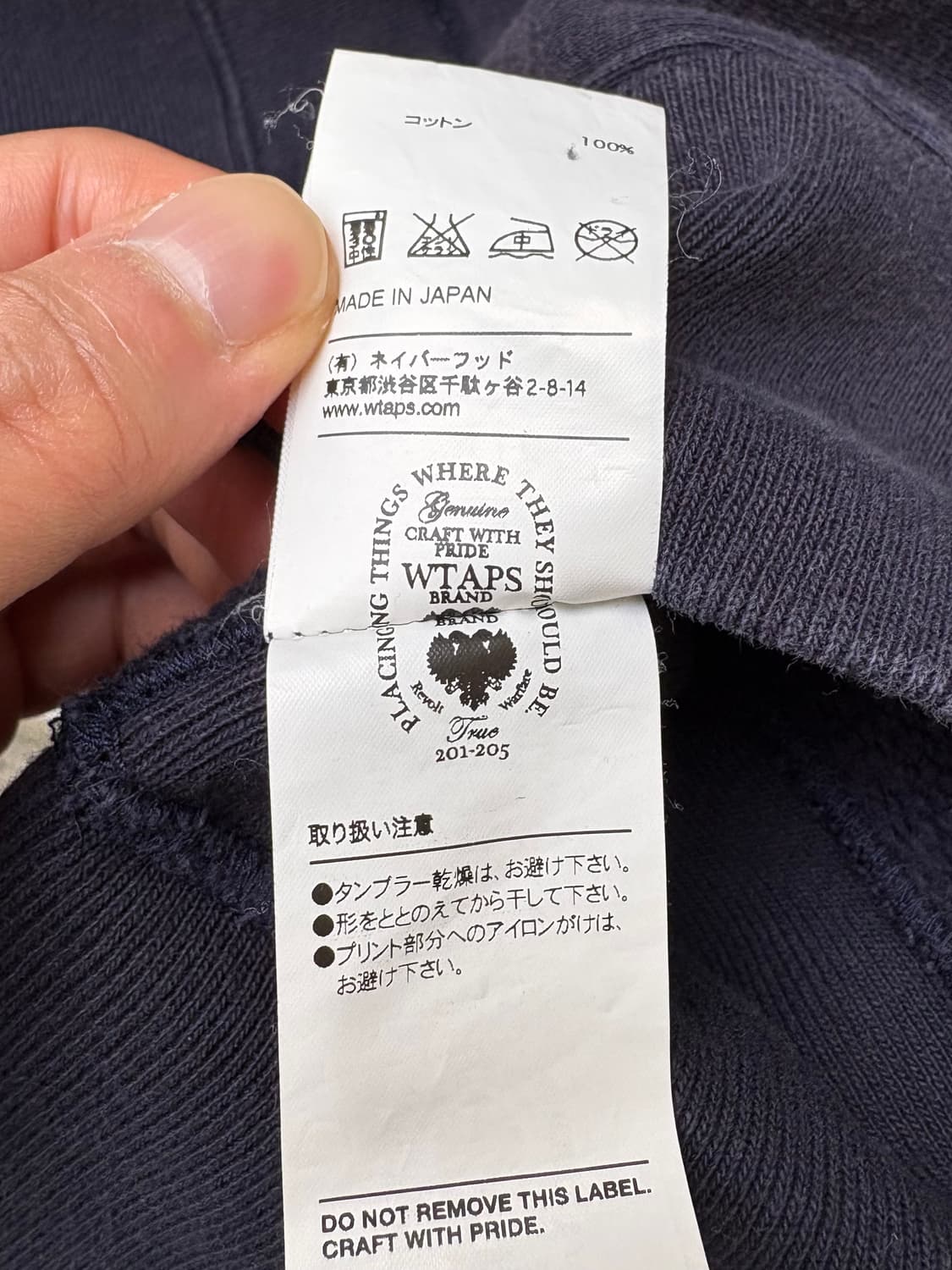 WTAPS 더블탭스 후드티 상품이미지9