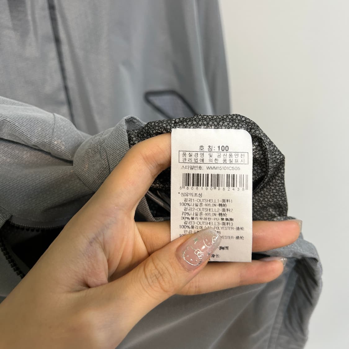 와이드앵글 남성 골프 바람막이 100  상품이미지3