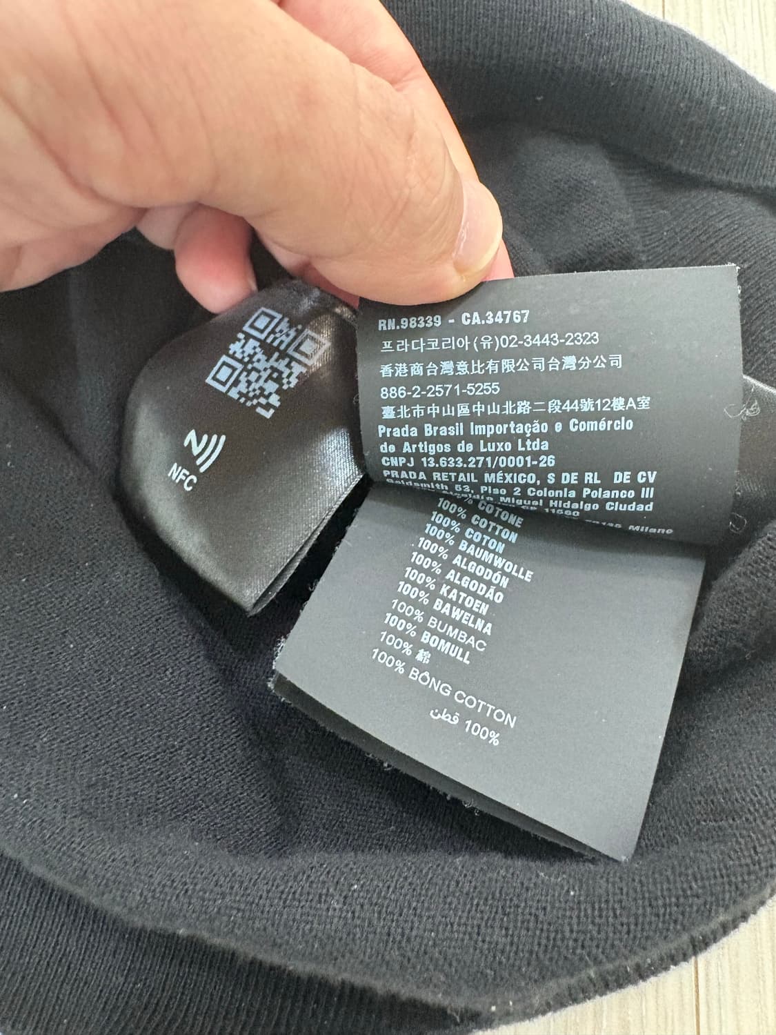 프라다 블랙 실크 반팔니트 상품이미지4