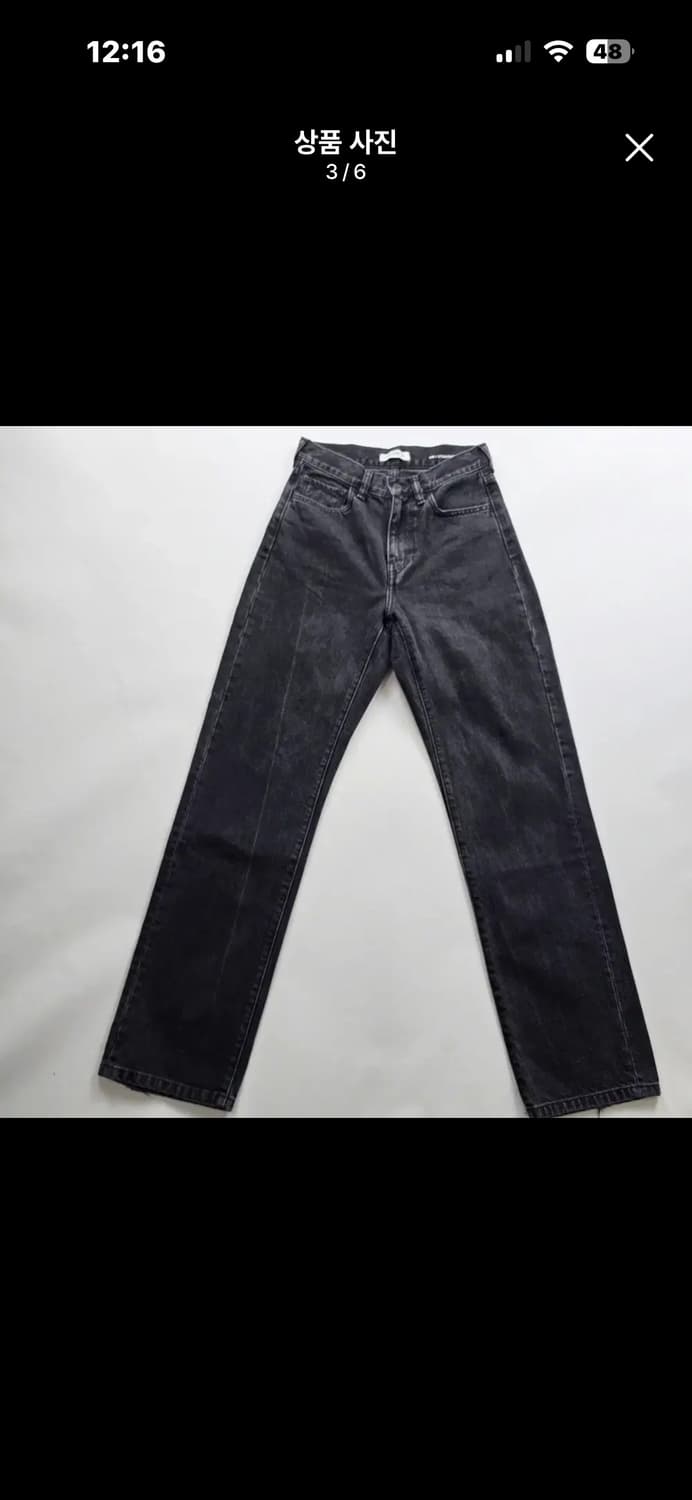 CARHARTT 칼하트 흑청 25 상품이미지2