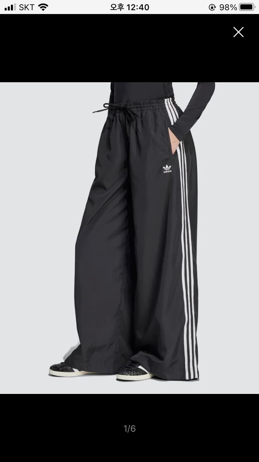 아디다스)아딜레늄 3 오버사이즈 트랙팬츠 L사이즈 상품이미지7