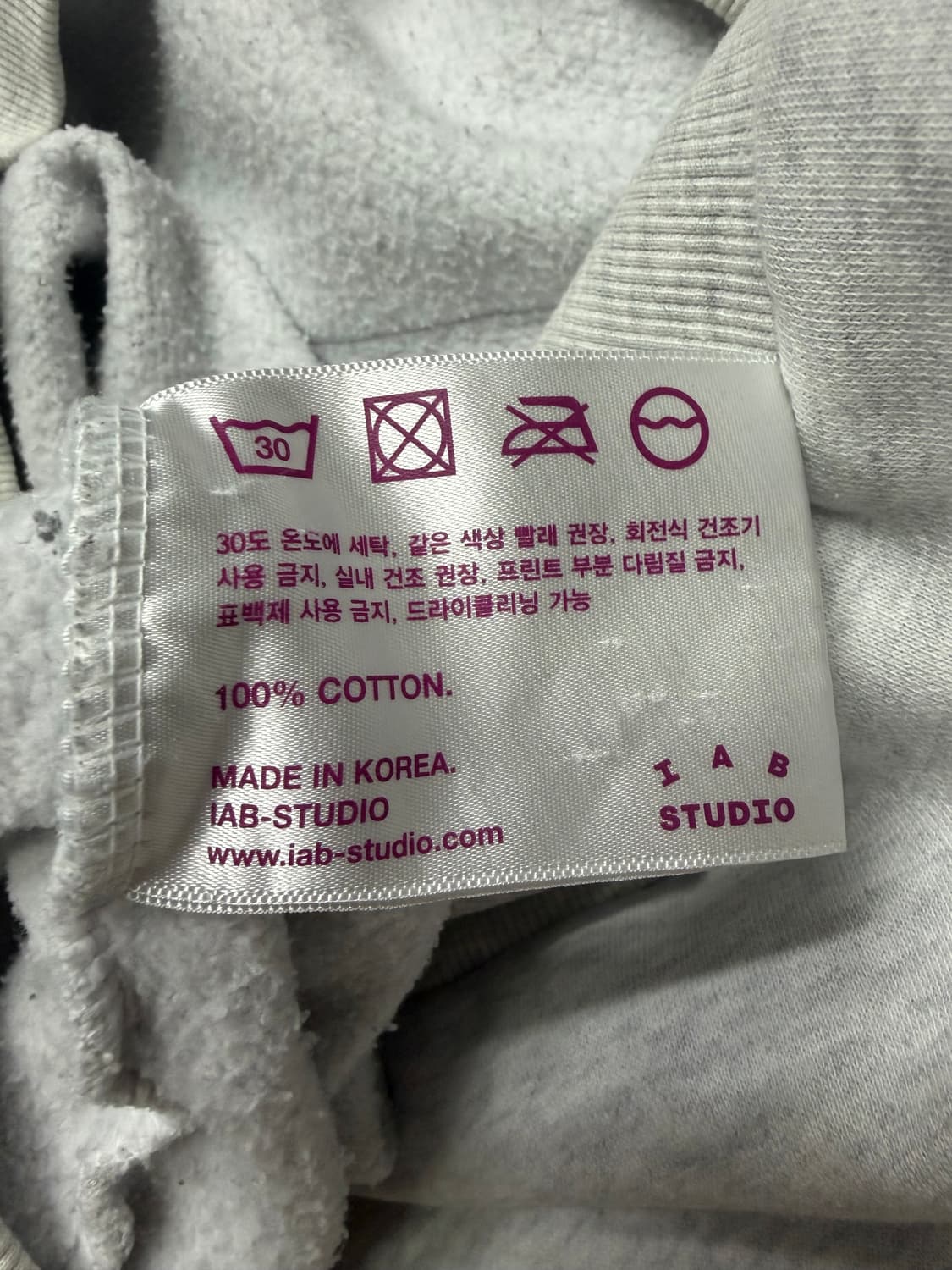 아이앱 스튜디오 하프 집 풀오버 라이트 그레이 상품이미지5