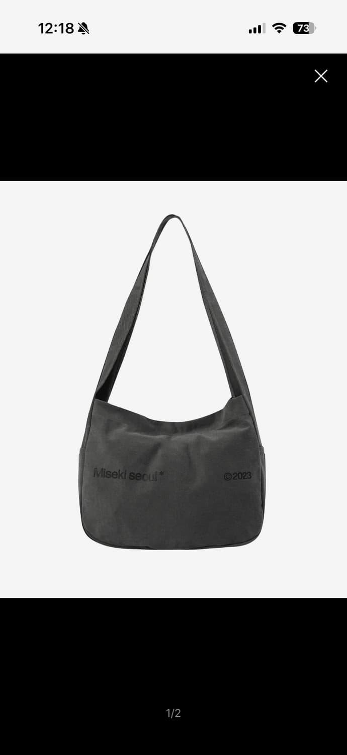 미세키서울 빅크로스백 차콜 상품이미지1