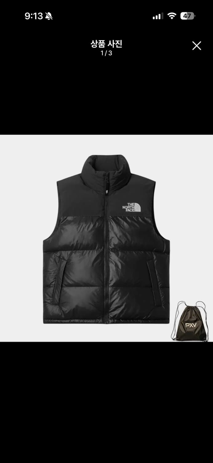 눕시 조끼패딩 상품이미지1