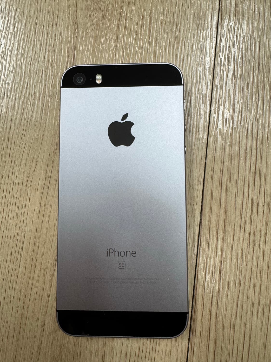 아이폰 se1 64기가 상품이미지1