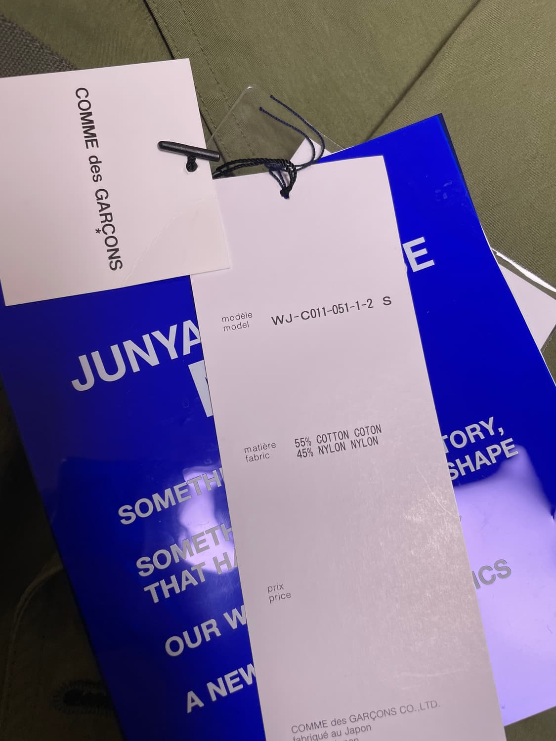 준야 와타나베 맨 야상 상품이미지9