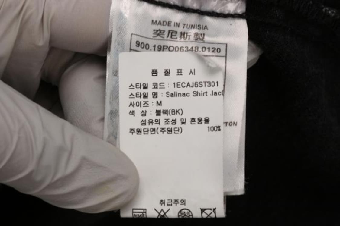 칼하트 자켓 하나로 완성하는 남자 스트릿룩 & 데일리룩 상품이미지6