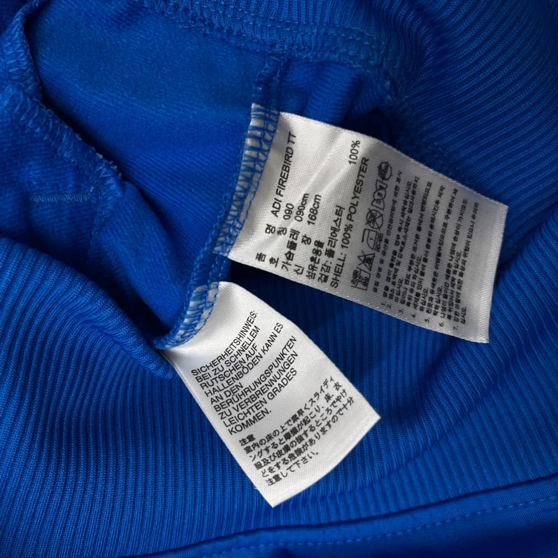 아디다스 파이어버드 화이트라인 블루 트랙탑 90 상품이미지4