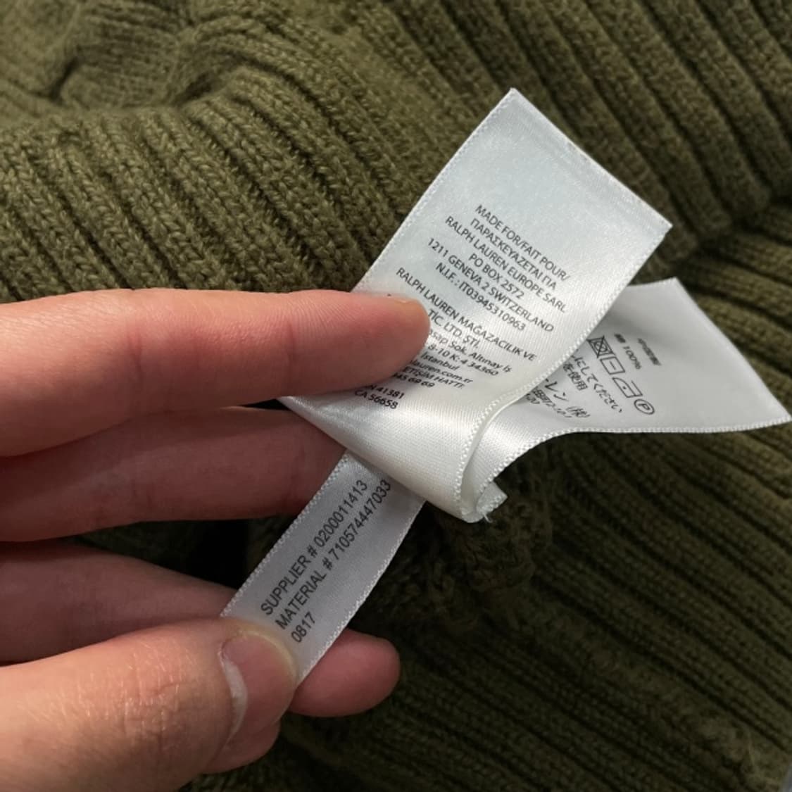 95 폴로 랄프로렌 신형 꽈배기 니트 상품이미지5