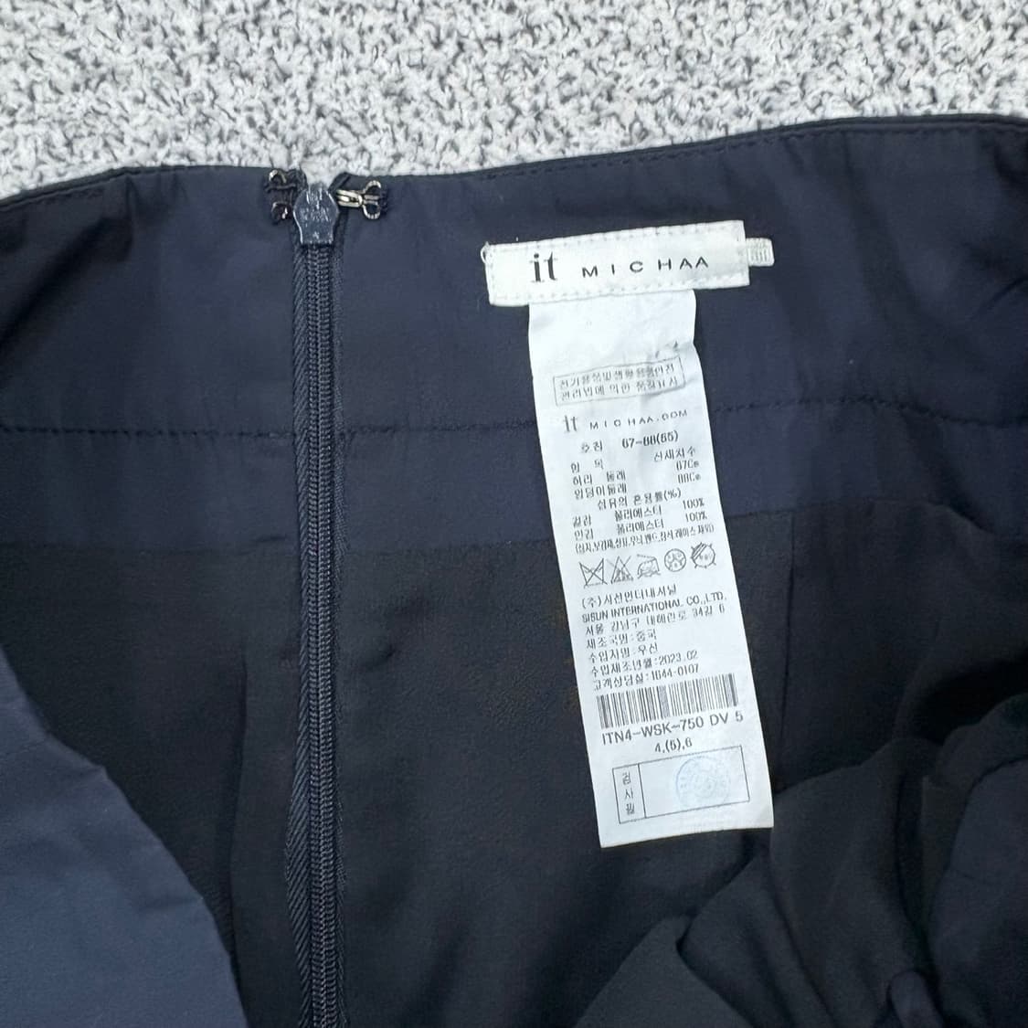 67 잇미샤 플레어 롱 스커트 0414J 상품이미지6