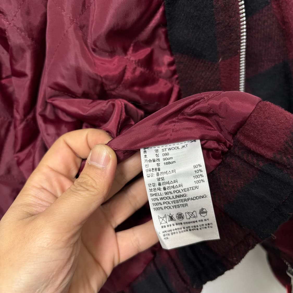 아디다스 체크 y2k 점퍼 상품이미지5