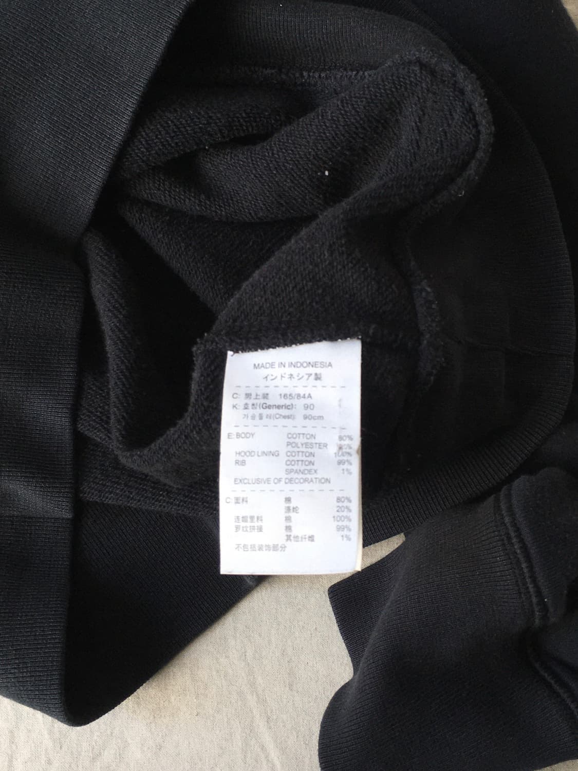 나이키 빅프린팅 후드티 상품이미지5