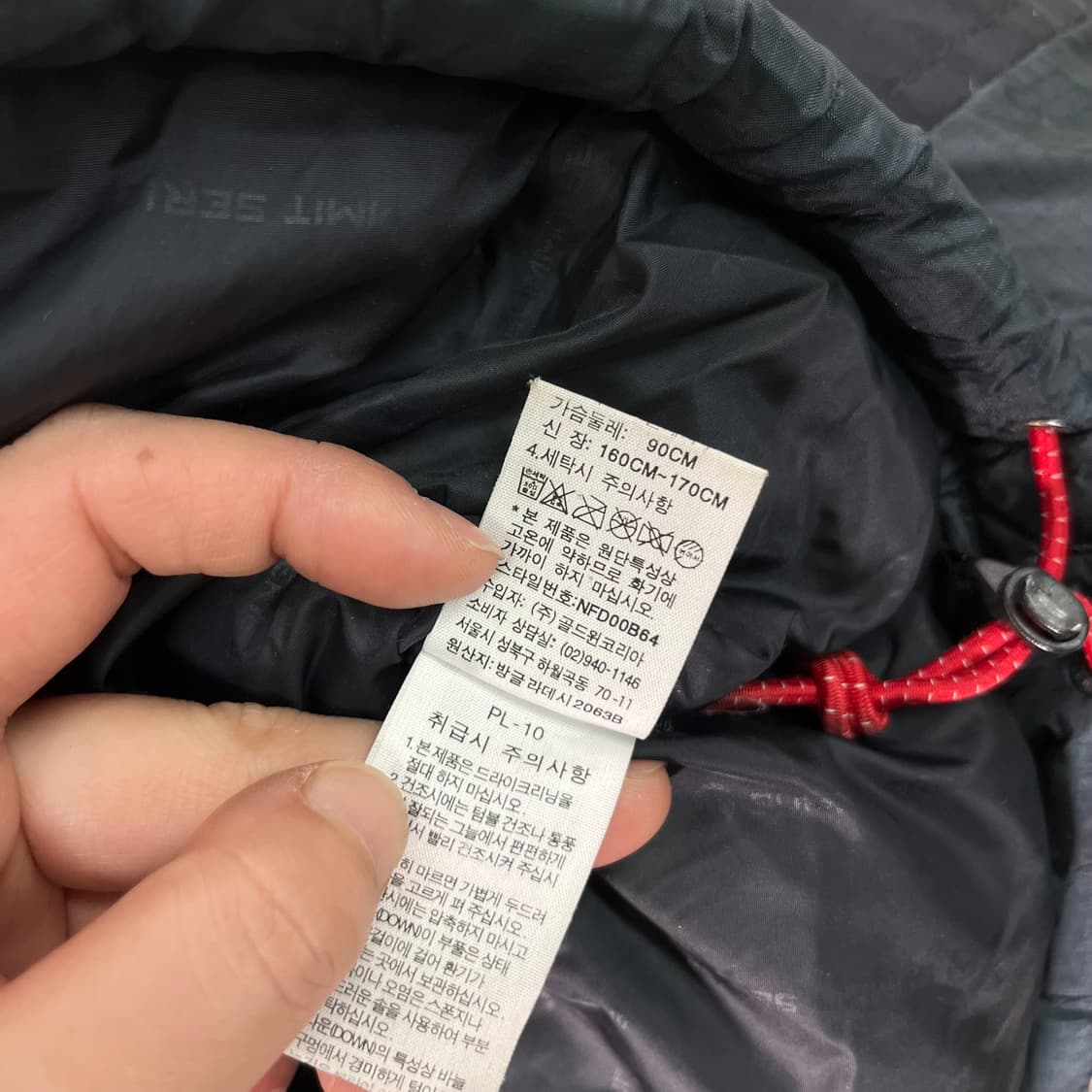 95 노스페이스 서밋시리즈 윈드스토퍼 700 드롭 패딩 상품이미지9