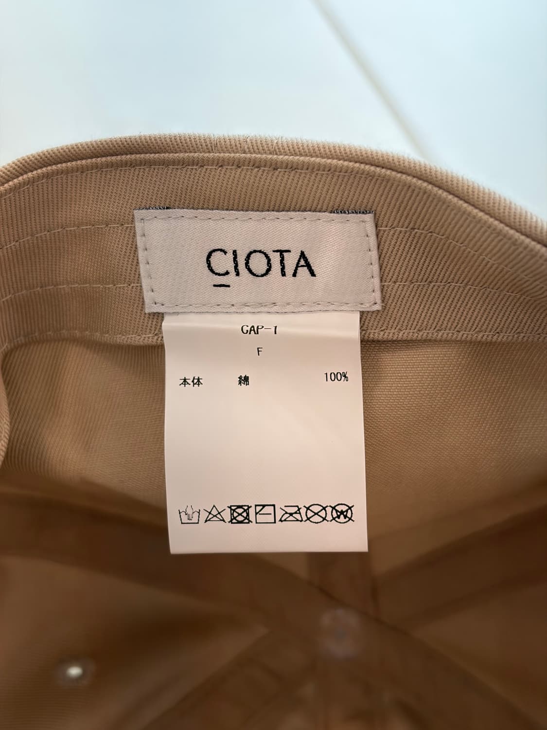 시오타 6패널 볼캡 베이지컬러 상품이미지6