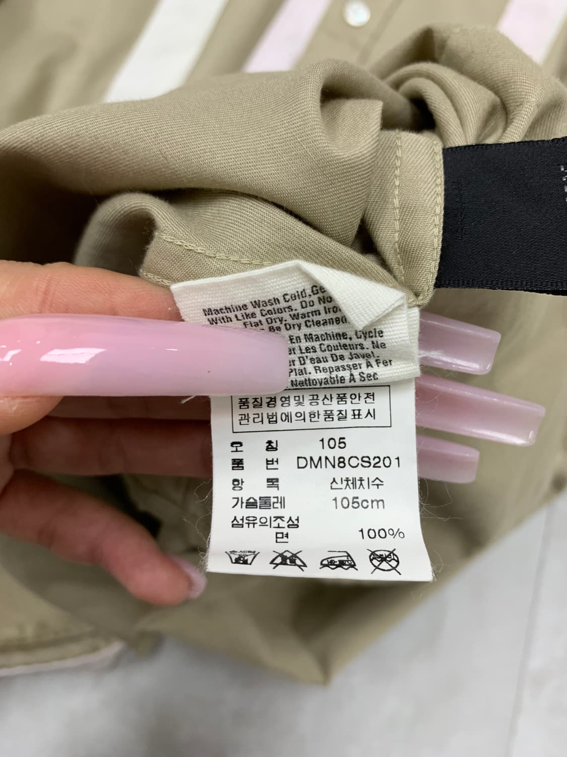 Dkny 스트라이프 패치 디테일 셔츠 #669 상품이미지6