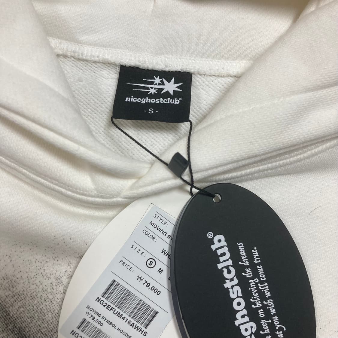 나이스 고스트 클럽 빅로고 화이트 후드티 상품이미지3