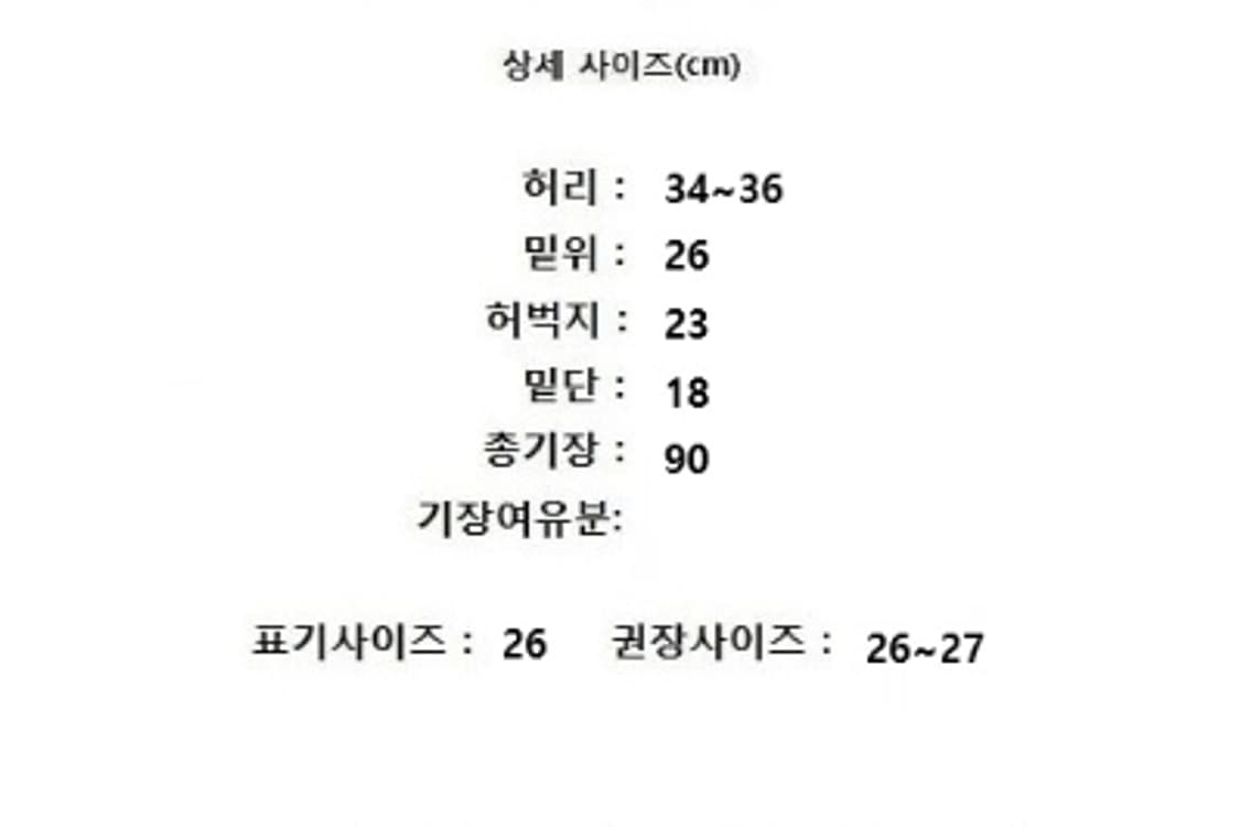 MOTHER 상품이미지10