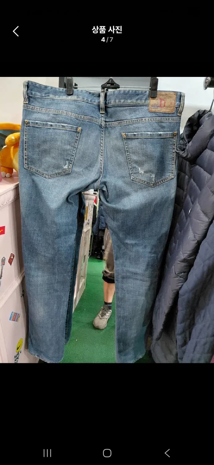 39디스퀘어드 청바지  상품이미지2