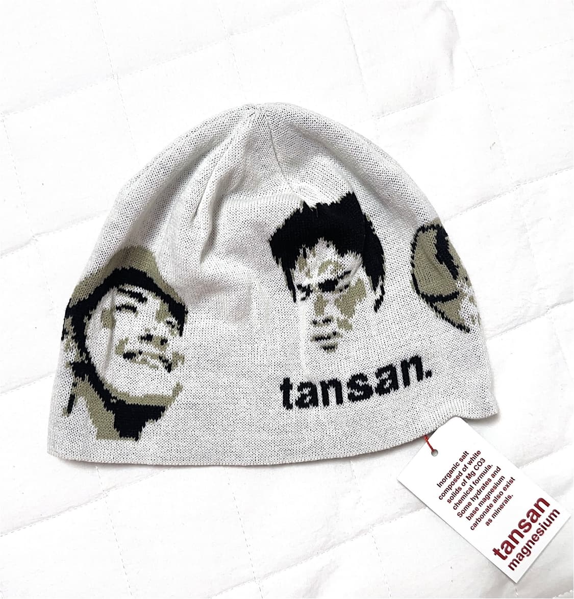 탄산마그네슘 비니  상품이미지1