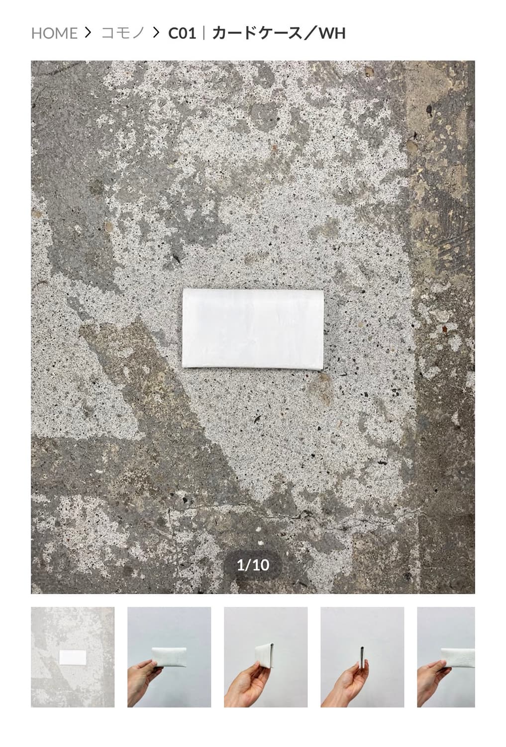 [새상품•한정품] 카가리 유스케 C01 카드홀더 ‘팔레트 특주품’ 상품이미지4