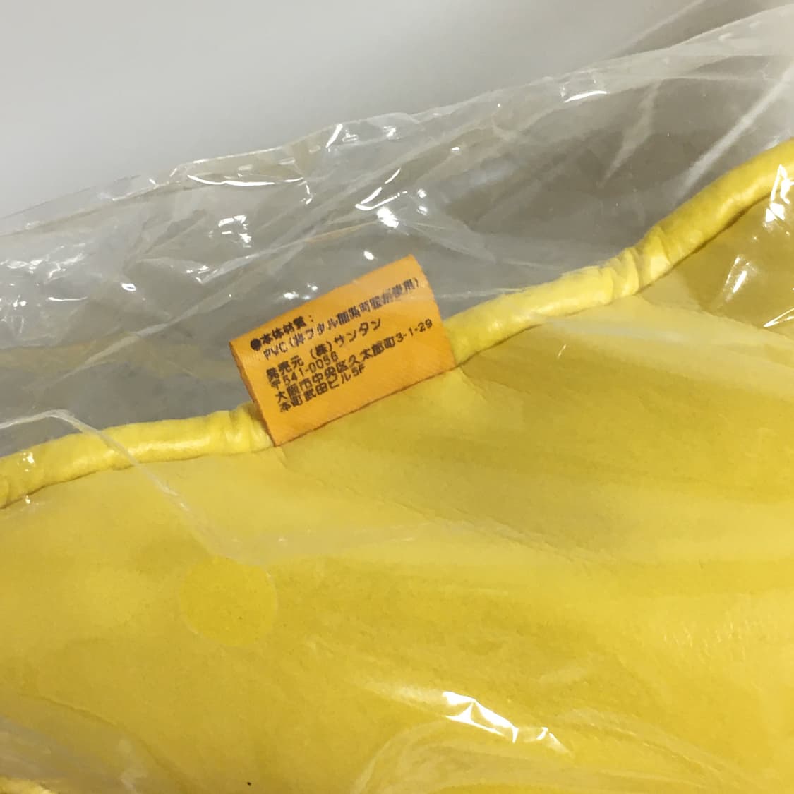 고전 리락쿠마 쿠션 상품이미지7