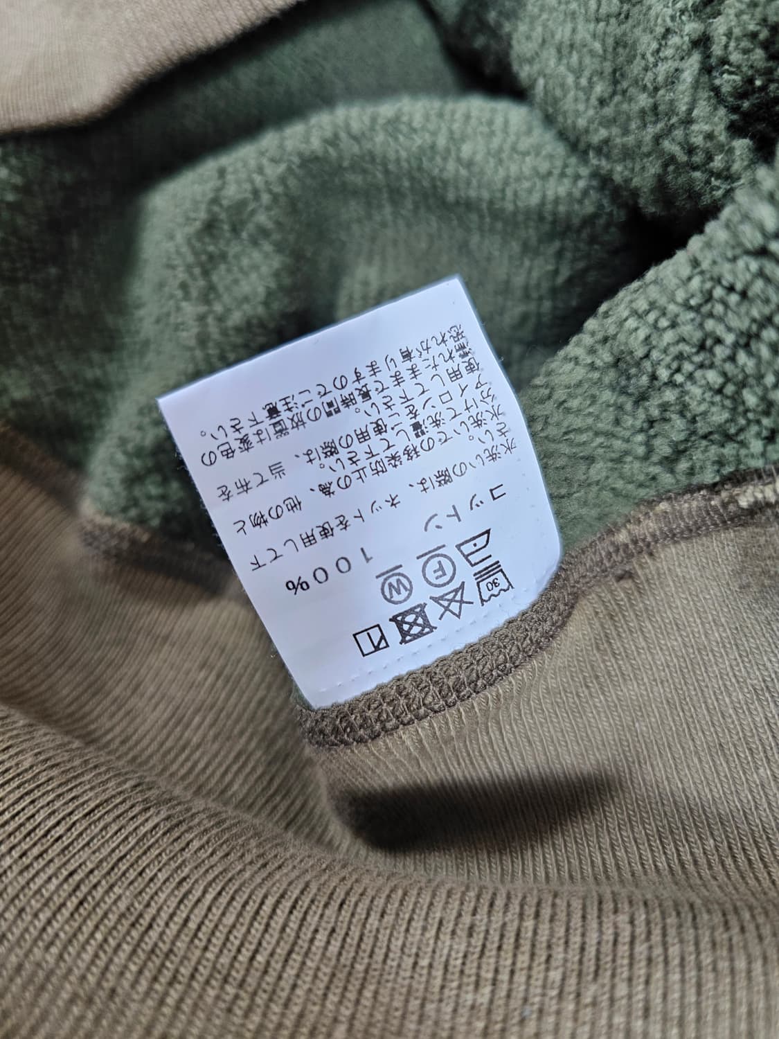 버즈릭슨맨투맨 상품이미지3