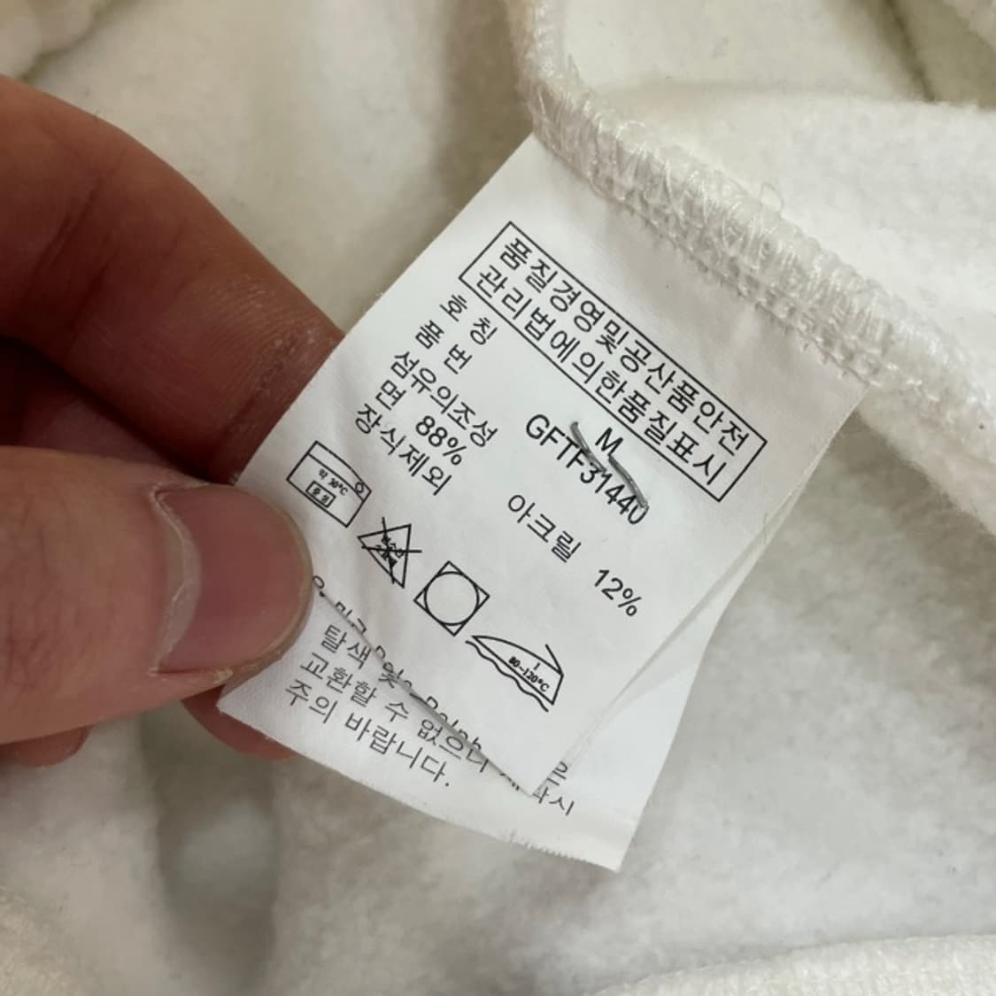 95 폴로 랄프로렌 Y2K 빅포니 집업  상품이미지4