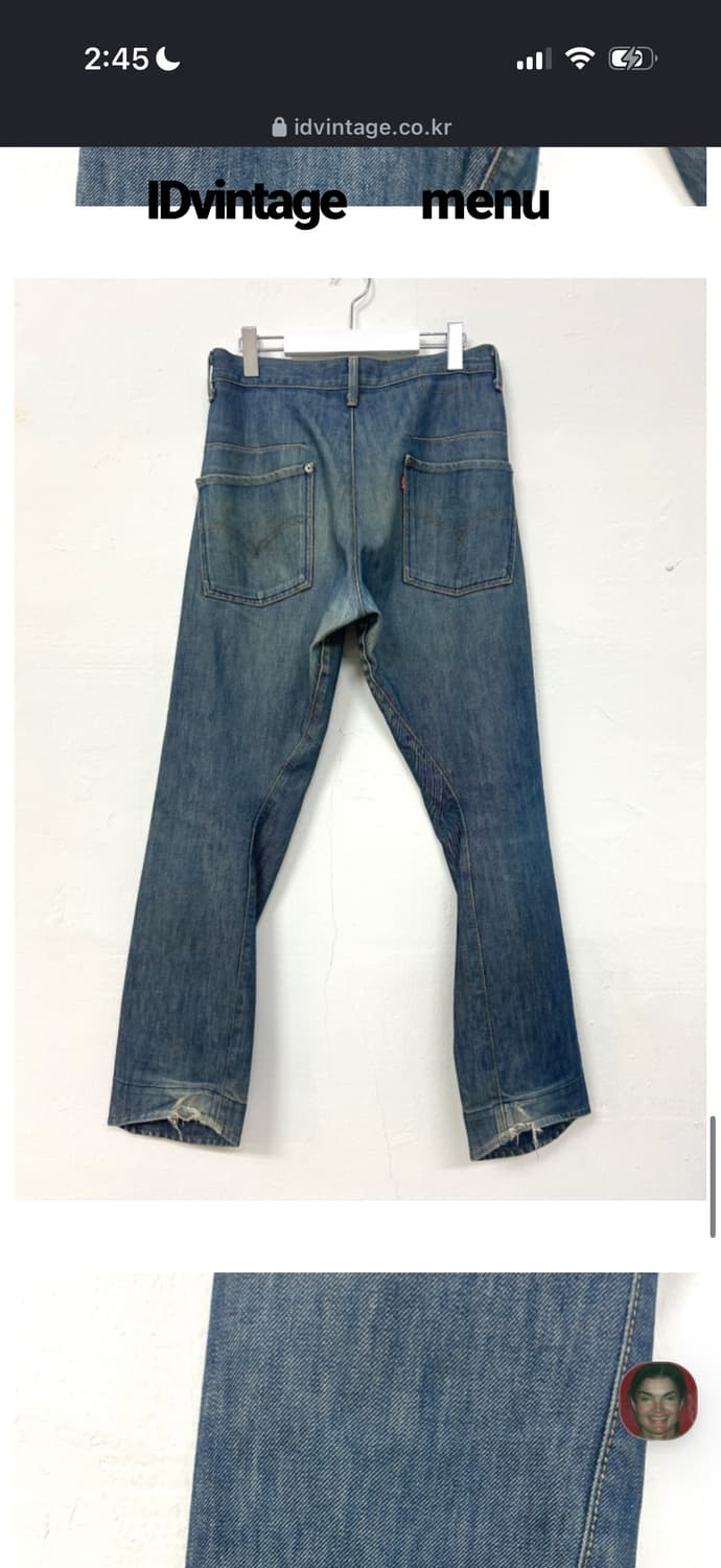 Levi's Engineered Workwear Denim Pants 상품이미지8