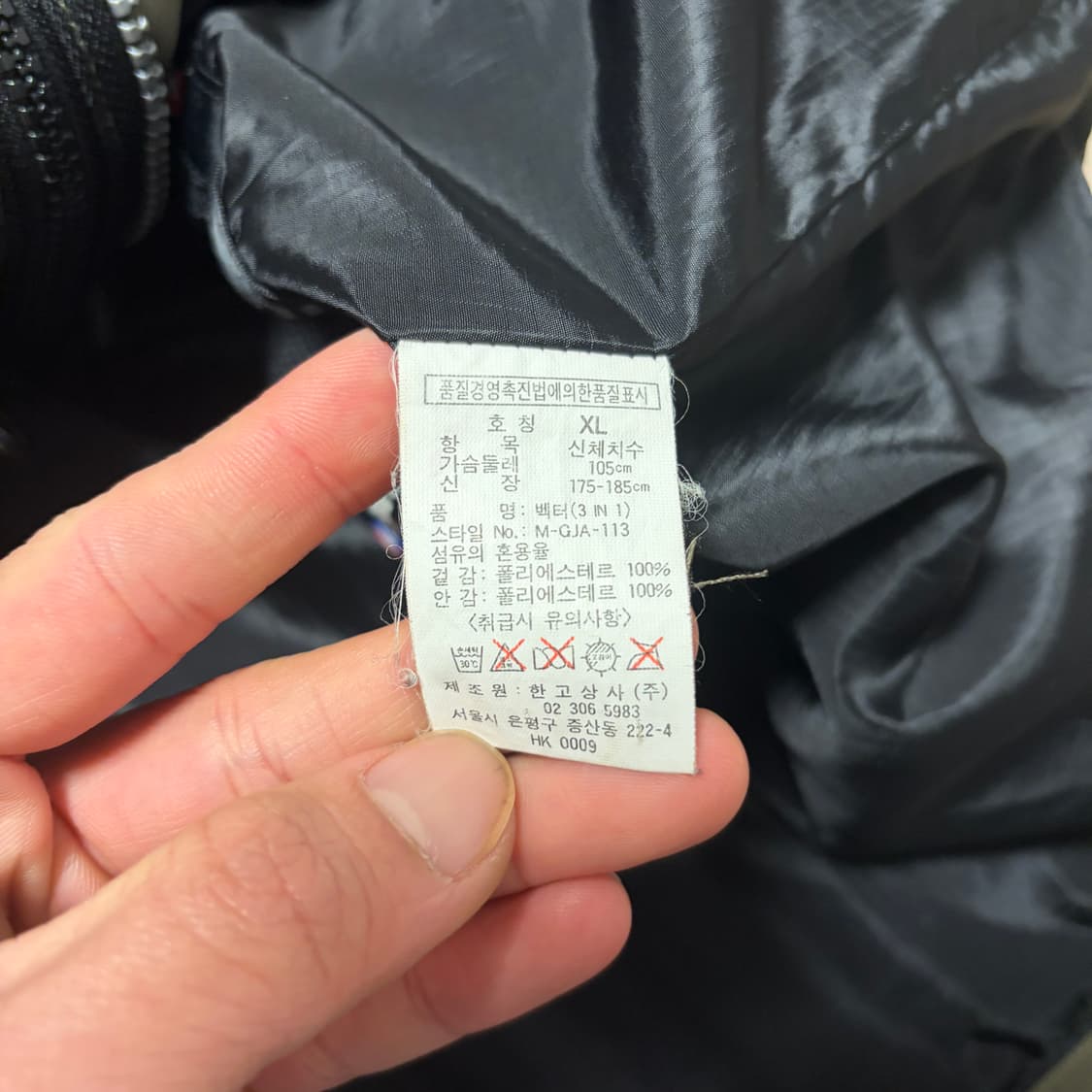 MILLET 밀레 고어텍스 카키 브라운 투웨이 바람막이 자켓 상품이미지6