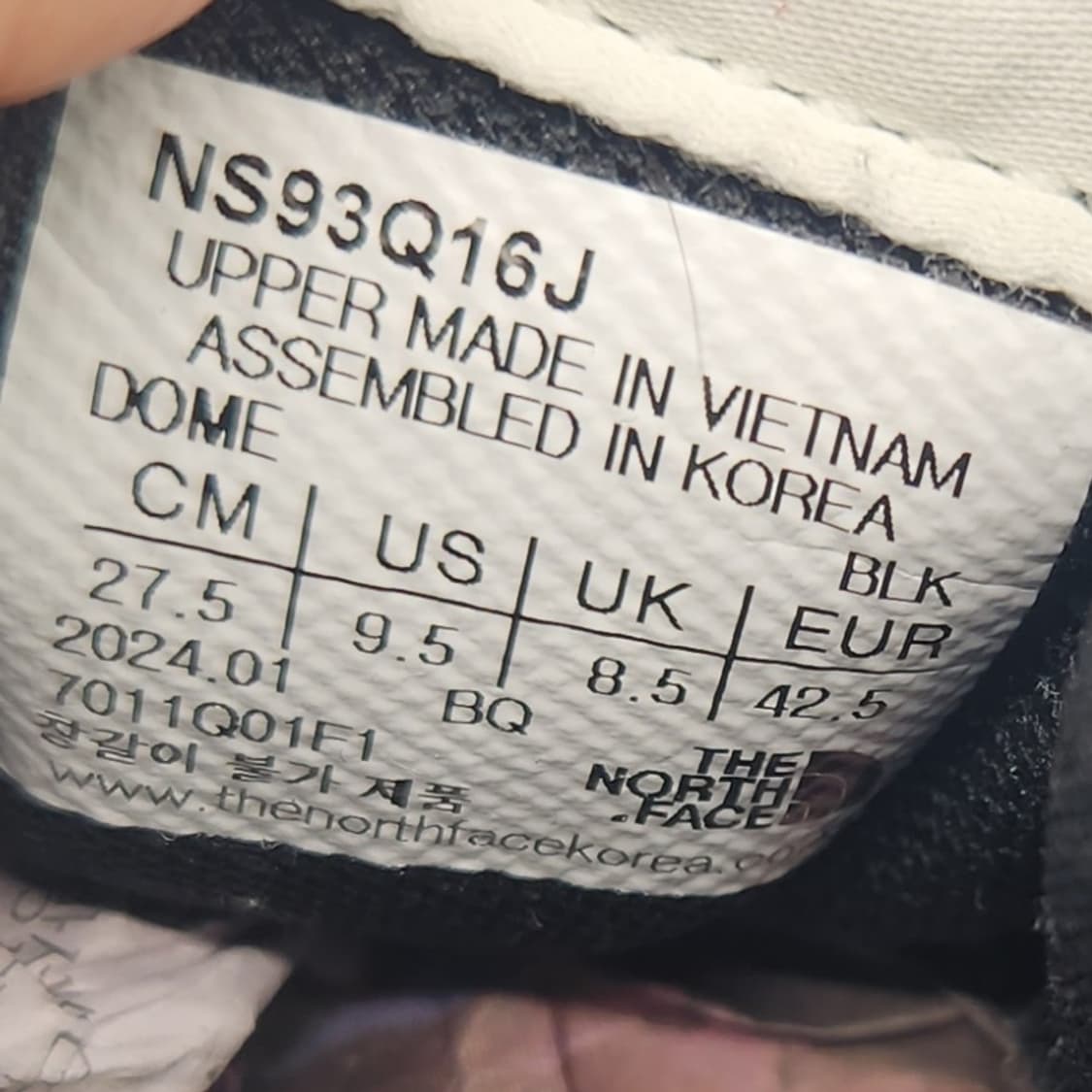 h 노스페이스 돔 남성운동화 275 상품이미지6