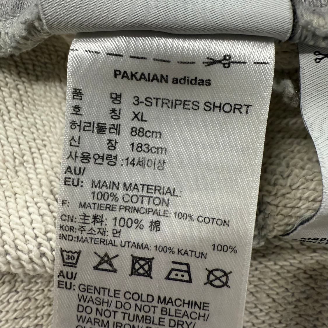 [정품/XL] 아디다스 삼선 트레이닝 반바지 회색 상품이미지5