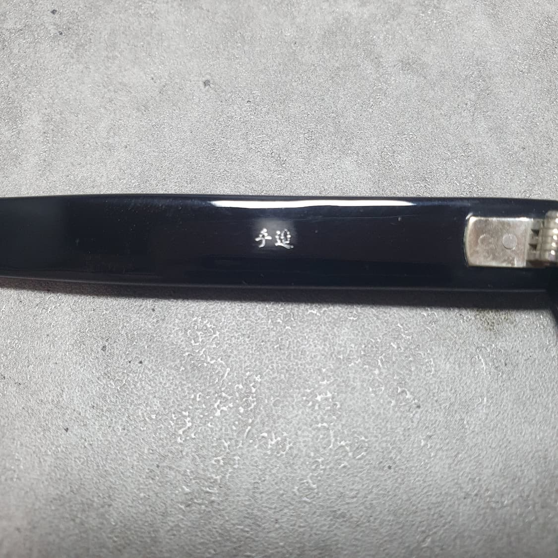 타나 고코로 T705N 뿔테 상품이미지6