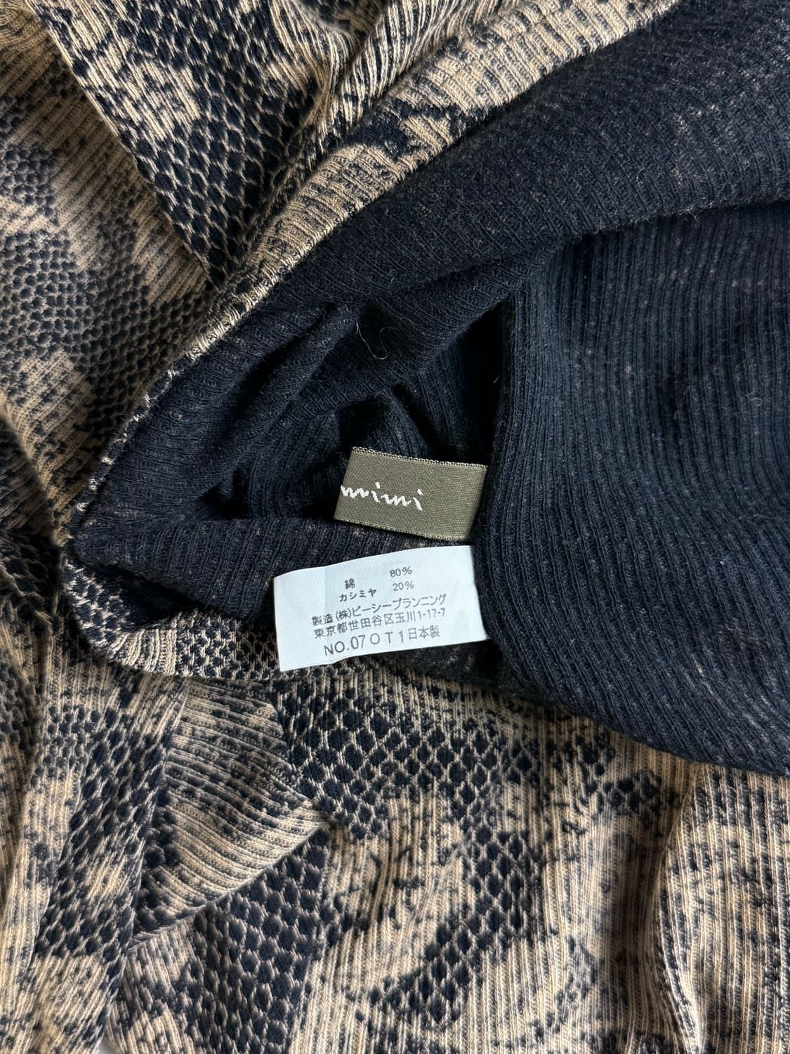 Kiccomimi 페이즐리 레이스 터틀넥 탑 (캐시미어) 상품이미지8