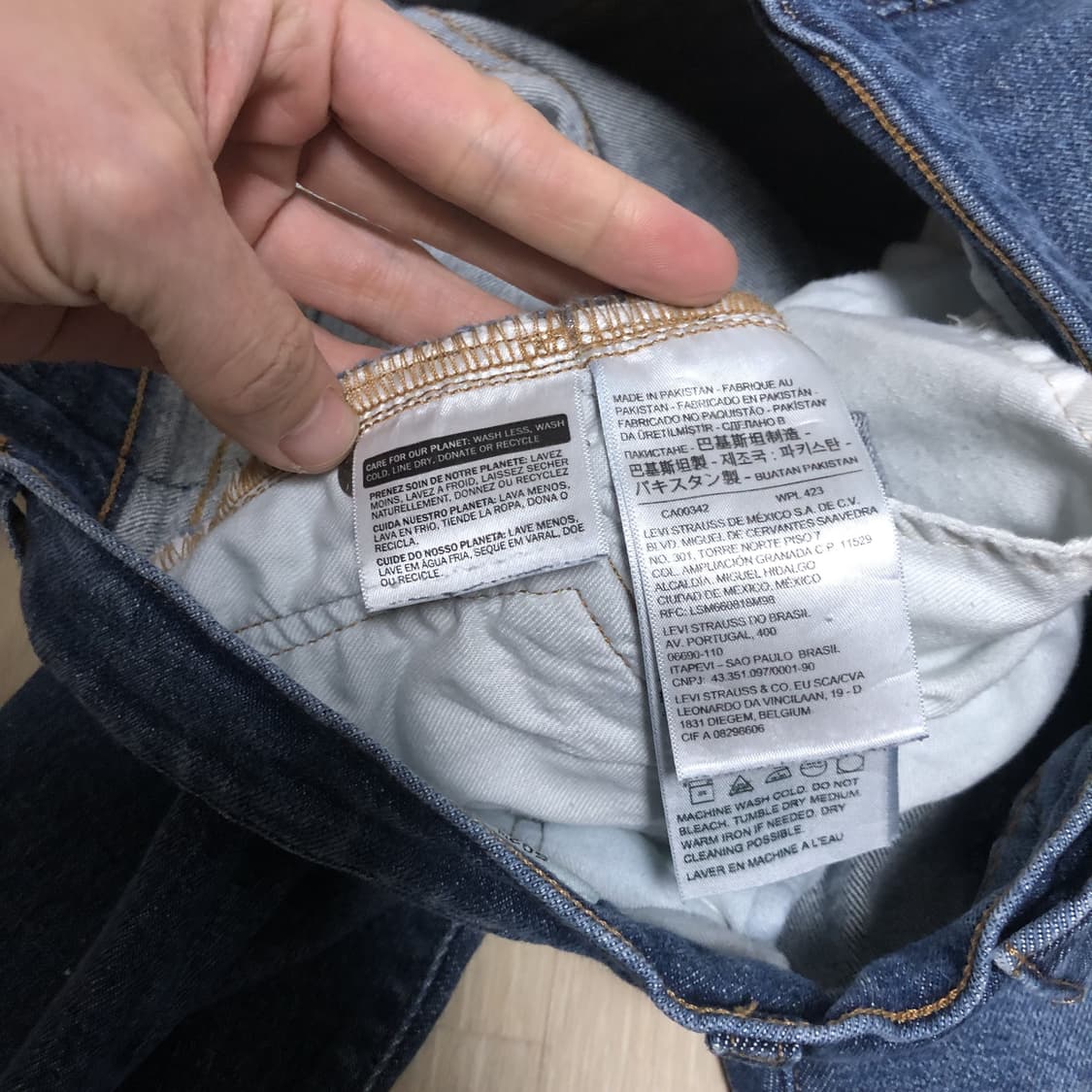 (31) 리바이스 502 테이퍼드핏 메이드 & 크래프티드 블루탭 데님 상품이미지6