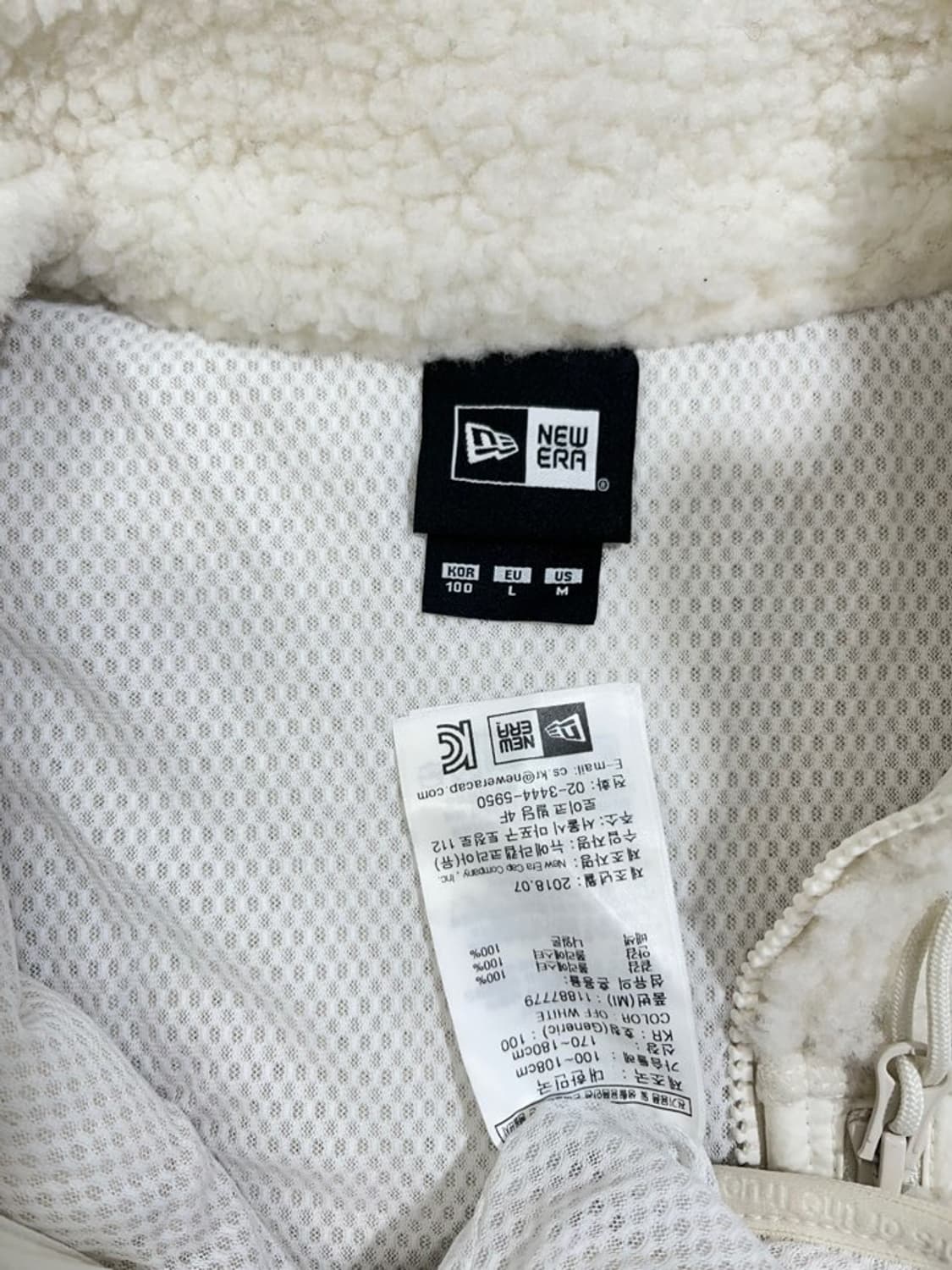 뉴에라 양털후리스 집업 조끼/#2885 상품이미지4