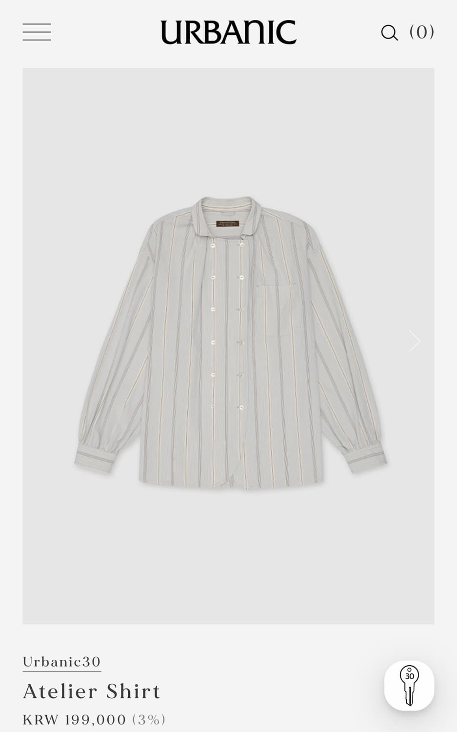 얼바닉30 atelier shirt 상품이미지1