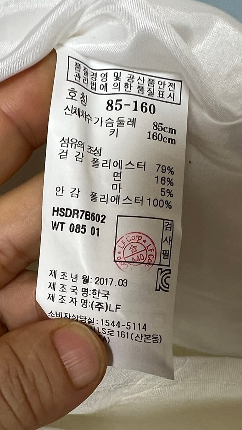 헤지스X윔블던 테니스 골프 여자 민소매 원피스 화이트 XS 44 85 상품이미지5