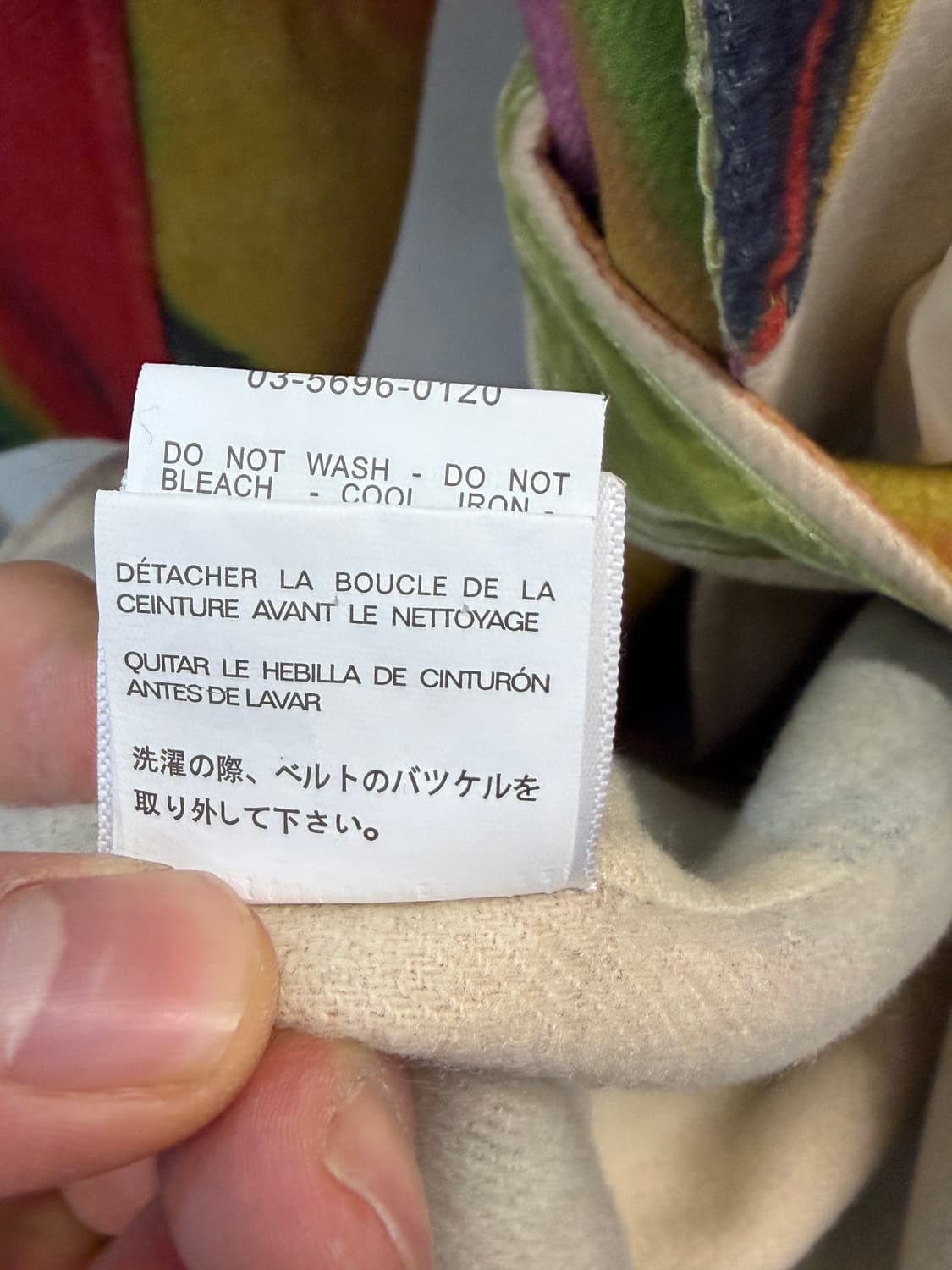 Christian Lacroix 패턴 롱 코트 38 상품이미지6