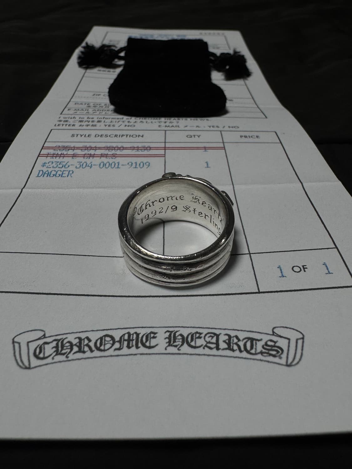 크롬하츠 대거링 (US9) 상품이미지5