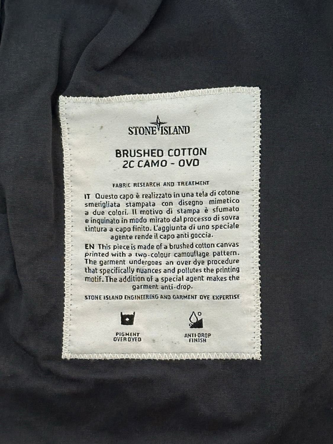 스톤아일랜드 x 슈프림 라이엇 마스크 카모 자켓 XL(105-110) 상품이미지2