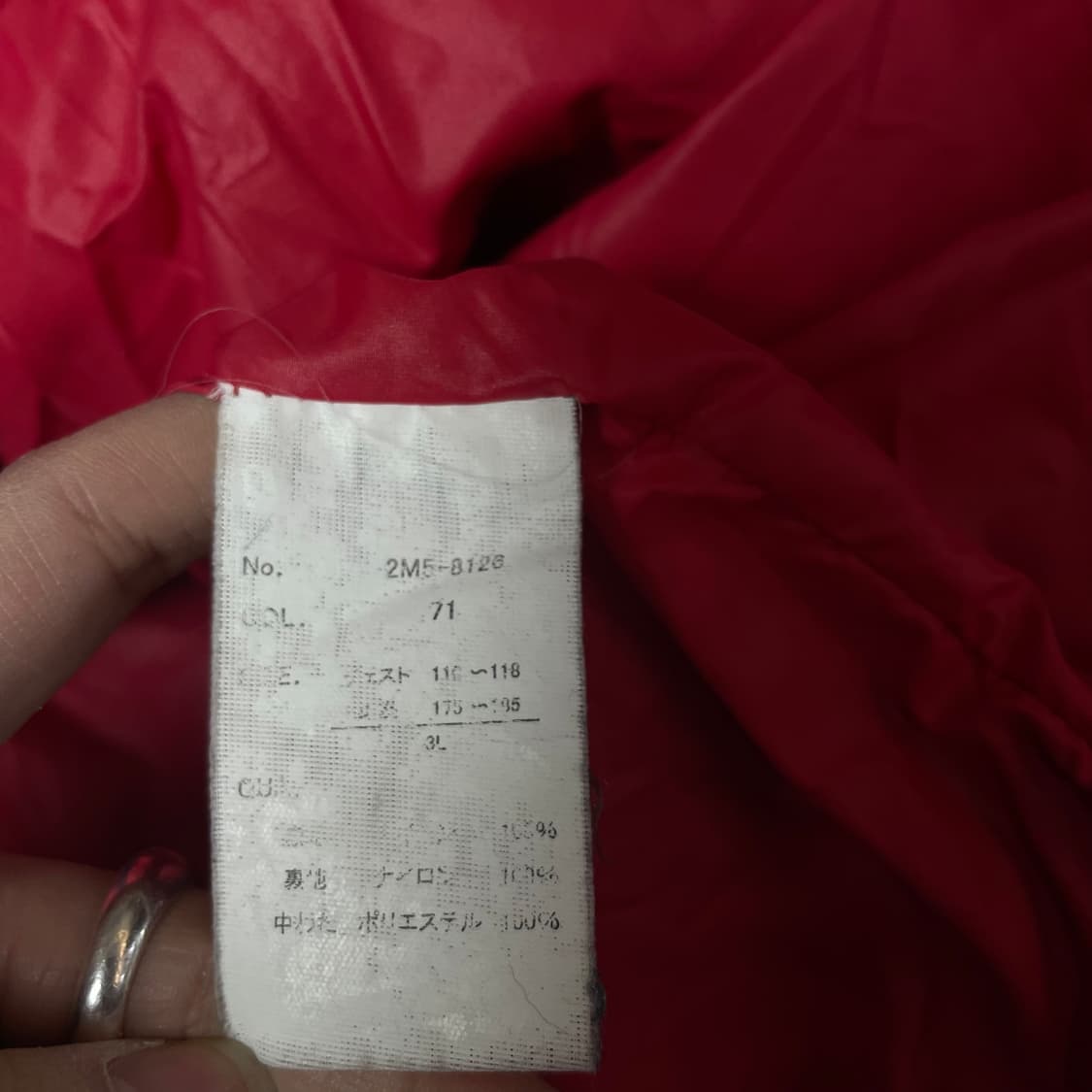 빈티지 네이비 사이드패치 멀티포켓 패딩 상품이미지6